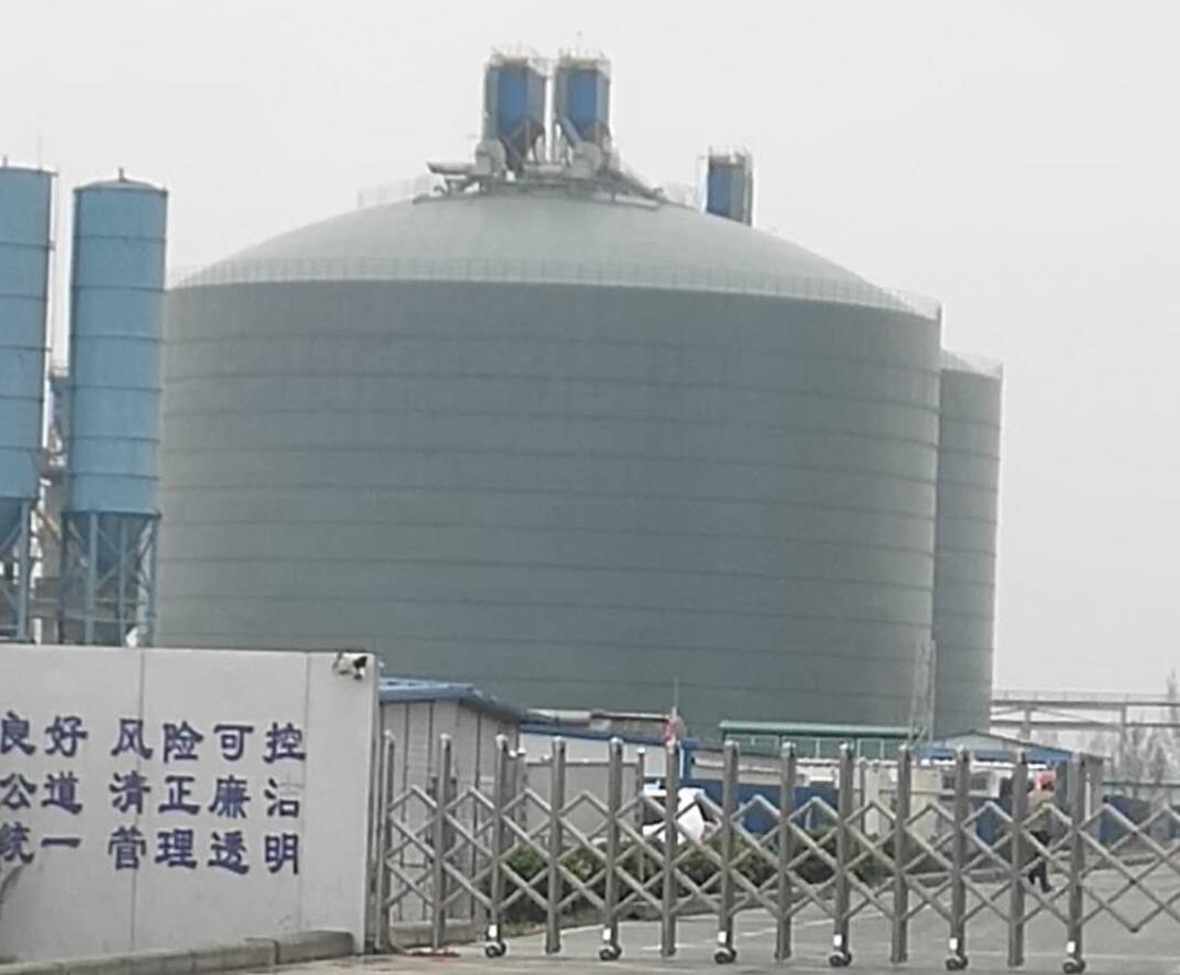 本溪4万吨粉煤灰储存库