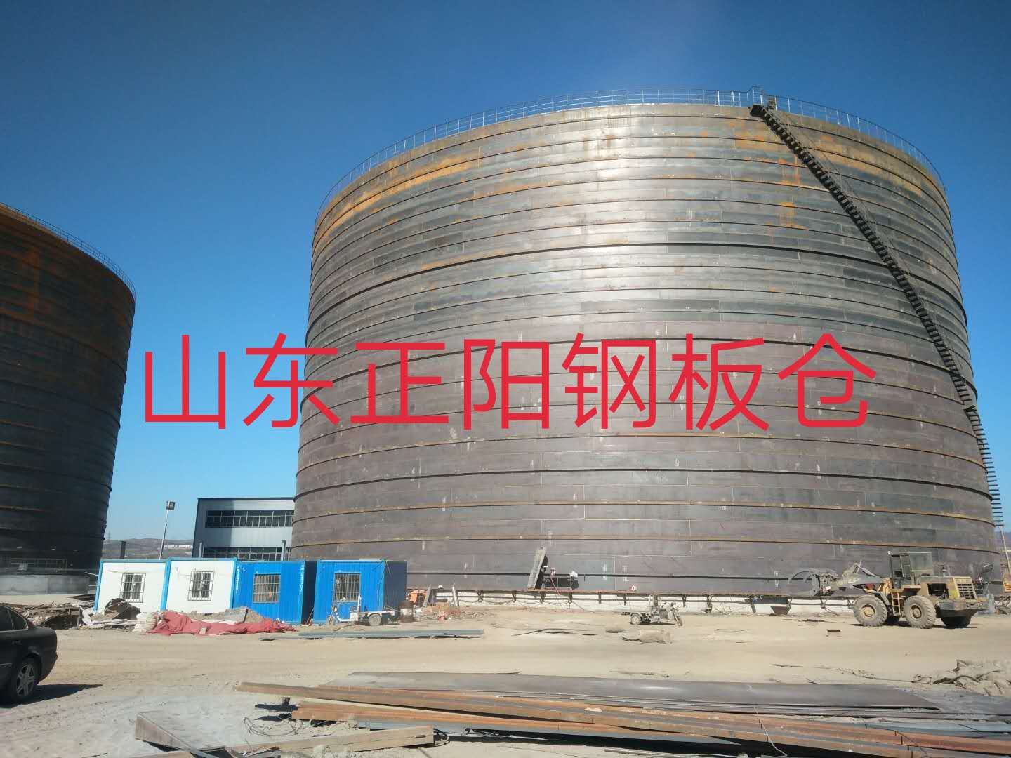 本溪什么是装配式钢板仓